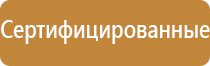 диспенсер для освежителя воздуха автоматический черный